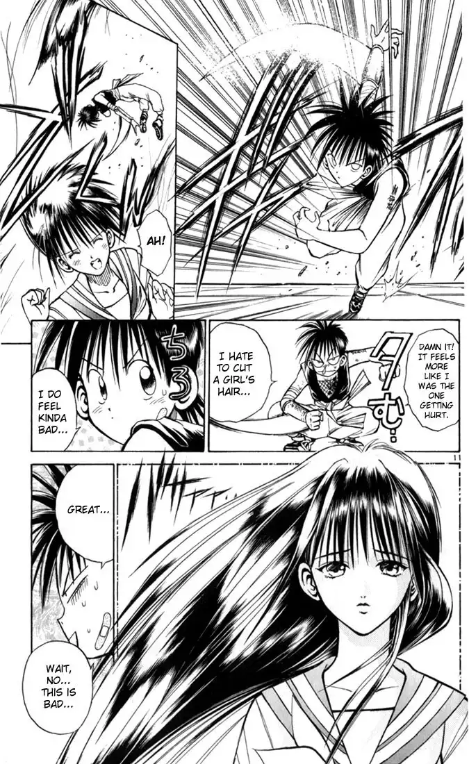 Flame of Recca Chapter 62 11